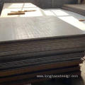 St52-3,St50-2,St60-2 Low Alloy Steel Plate